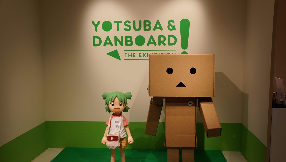 Danbo và Yotsuba - hai nhân vật bước ra từ manga danbo-yotsuba